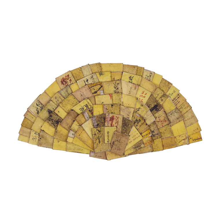 Collectible Rare Antique Japanese Yellow Edo Meiji Book Assemblage Sculpture Wall Art | Stories in Yellow 01