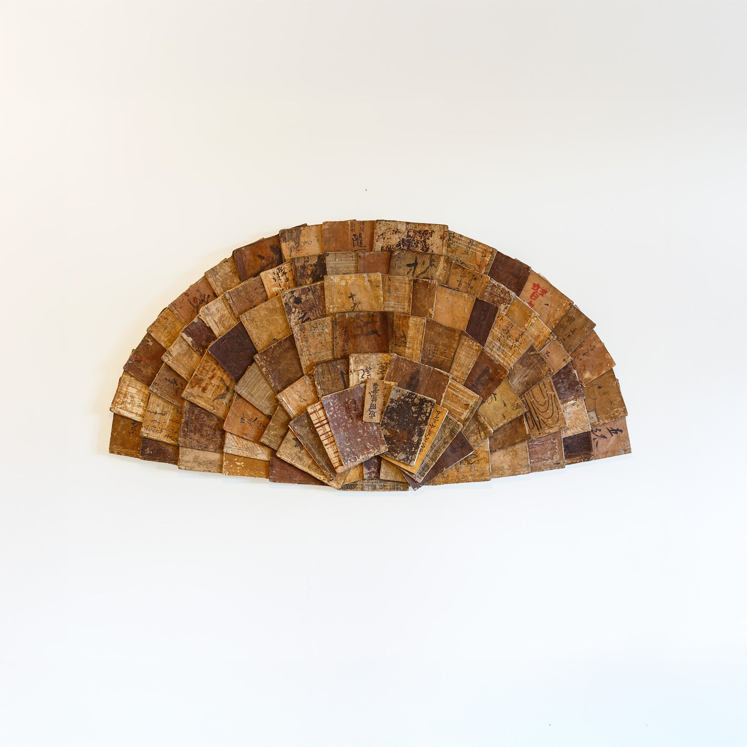 Earth Fan
