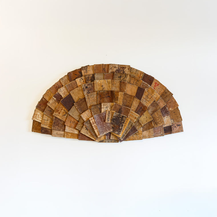 Collectible Rare Antique Japanese Sepia Edo Meiji Book Assemblage Sculpture Wall Art